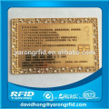 cheap laser cut engraved metal business cards with SLE4442 Smart chip